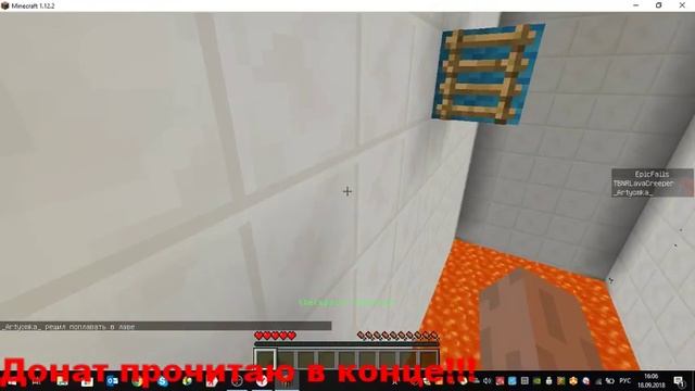 !!!СТРИМ ПО МАЙНКРАФТ!!! ЗАЛЕТАЙ, ИГРАЕМ НА СЕРВЕРЕ: МАЙНКРАФТ СТРИМ!!!