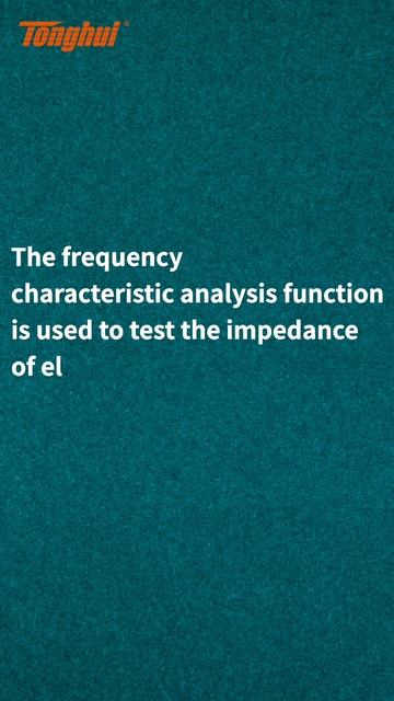 What is an impedance analyzer?