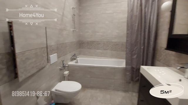 Евро двухкомнатная квартира 66 м²