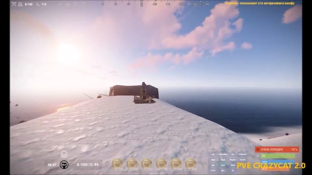 Лёгкая добыча ресурсов в зоне ПВП! PVE CRAZYCAT 2.0 - RUST