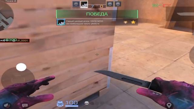 вдохновляйся