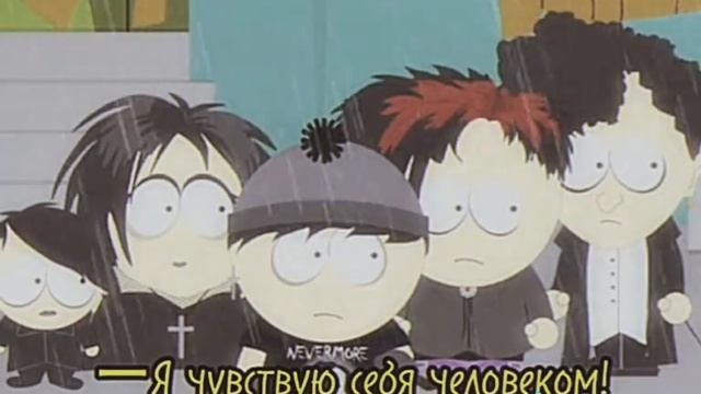 Южный парк из тт