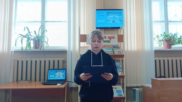 Кузнецова Надежда Андреевна   Художественное чтение 'Ленинградский щелкунчик'