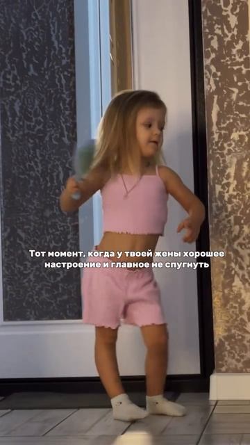название придумаю потом