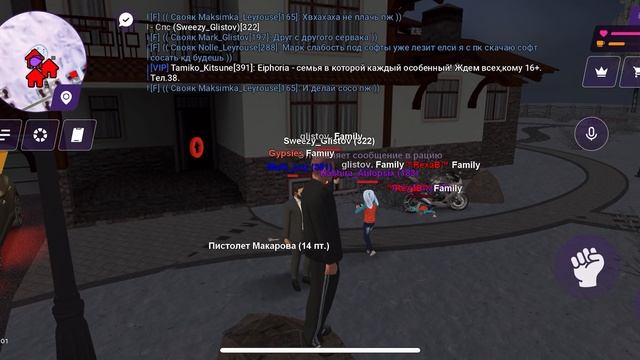 26-01-2025