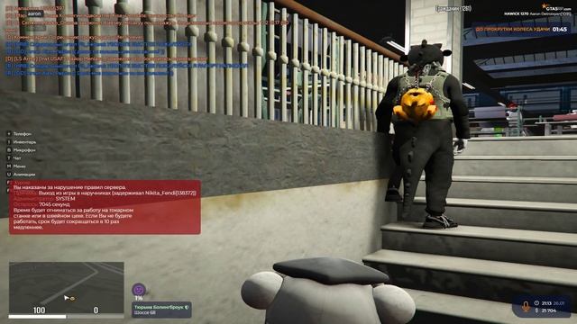 Grand Theft Auto V 2025.01.26 - 21.12.21.02