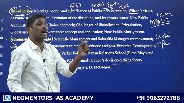 PUBLIC ADMINISTRATION OPTIONAL FOR UPSC || BY AMARNATH SIR ||