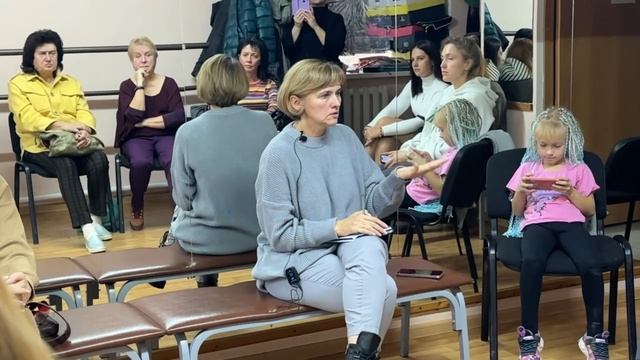 Сочетание Родологии и других методов