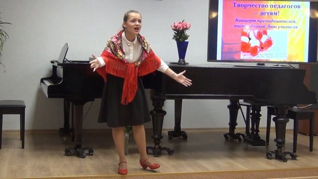 Концерт 05.10.2017, К. Соломонова