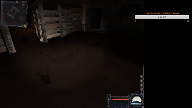 Прямая трансляция пользователя VACUUM GAME