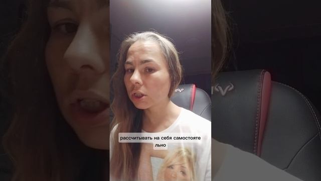 Непопулярное мнение от инвалида