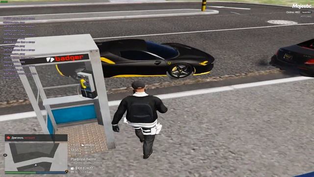 DB