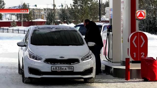 Новости 09-03-2021