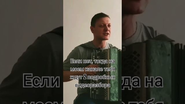 А ты уже научился?