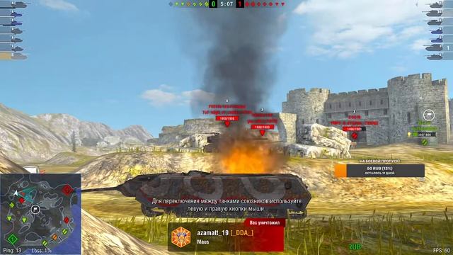 DASTERWER в гостях у INTEGRAL мучает рандом ! Патч 8.1 в WOT Blitz .