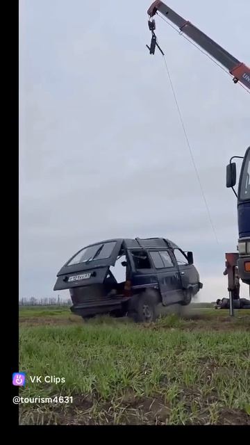 Готов на всё