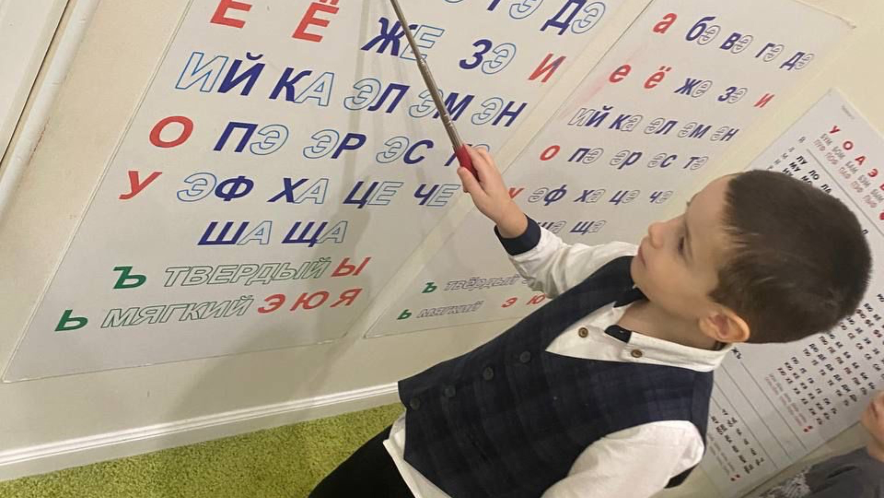 Лиза и Миша покушали все.