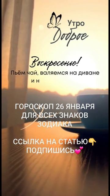 https://dzen.ru/a/Z5XmrGV9oQu2FHDr