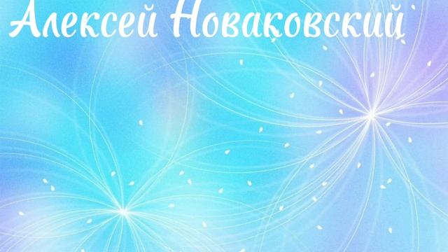 Как Найти Идеального Бизнес Партнёра: Пошаговое Руководство