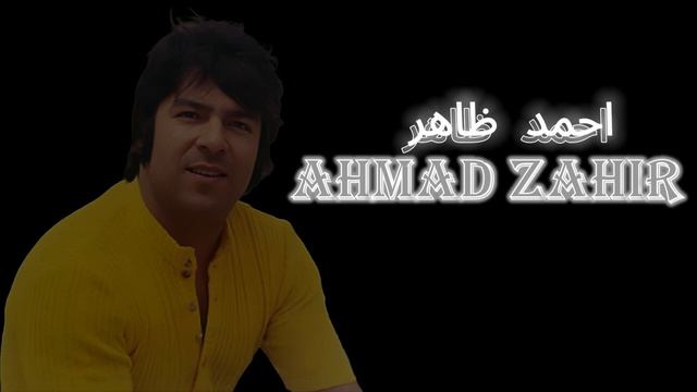 Аҳмад Зохир Ahmad Zahir Bego Gul Ki Naferestad (with  lyrics )(720P_HD).mp4