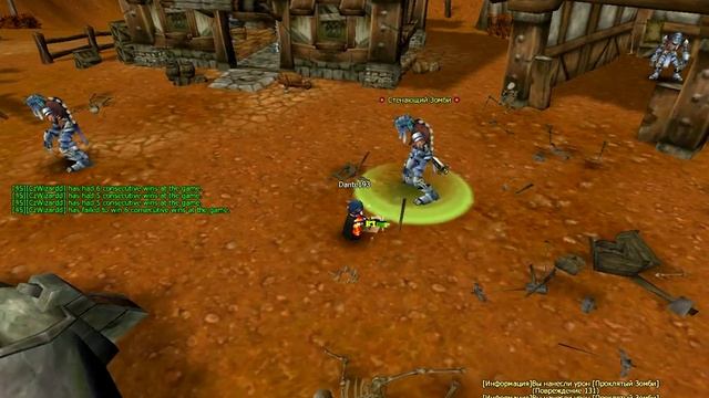 4story маг в легкой коже мясника с крафт топором броа.avi