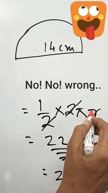 perimeter of semicircle | common mistake in finding perimeter | #youtubeshort | #maths