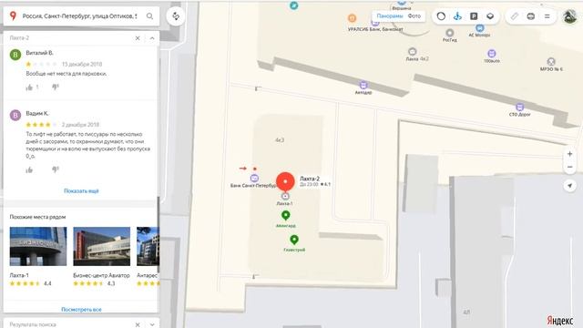 Kamikadze d  Расположение Кремлеботов