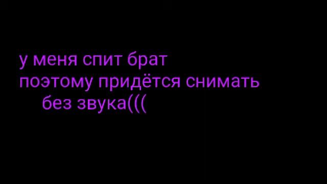 Три маркера челлендж#Что пошло не так?!...Читай описание
