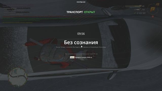 gta_sa 2025-01-26 01-17-23-26