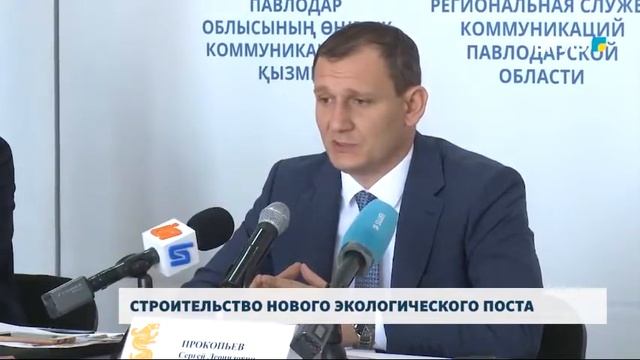 СТРОИТЕЛЬСТВО НОВОГО ЭКОЛОГИЧЕСКОГО ПОСТА