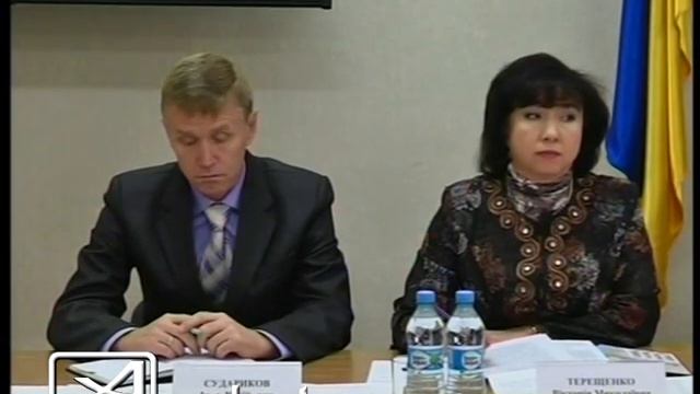 Начисление пенсий