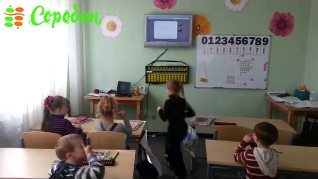 4-5 летки.  уроки в школе СОРОБАН  в Днепропетровске