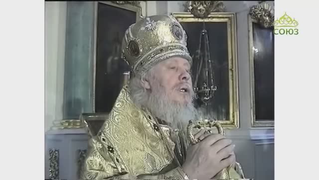 «Вечер памяти Владыки Иоанна (Снычева)». Часть 1
