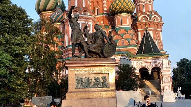 Беляев А.Н. На Красной площадь 4100