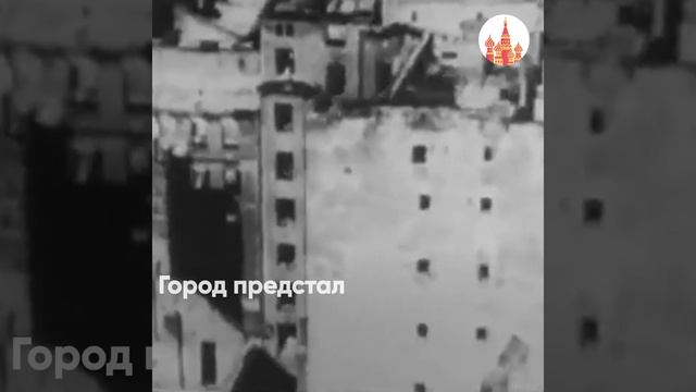 Освобождение Варшавы.