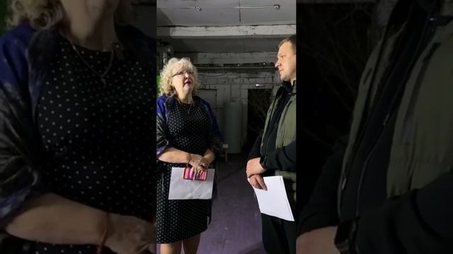 Отопление без газа