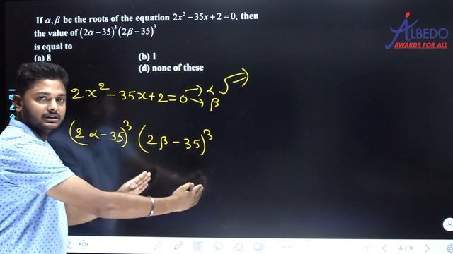 Quadratic Equation, (JEE- ADVANCE) Module Discussion