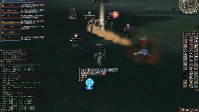 Daily 2009.09.05 ZooPK — Elite Troop (Hierophant, Japan Off, Gracia Final)