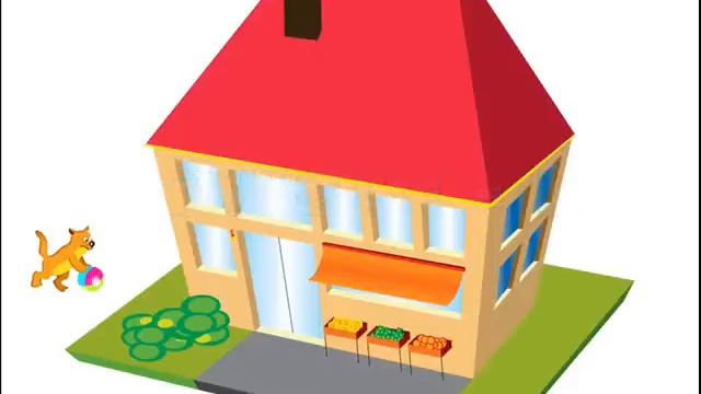 Prepositions of movement - Предлоги движения