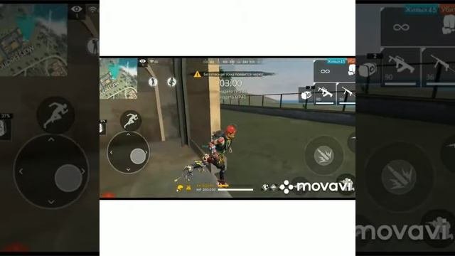 Топавые килый ва Free Fire