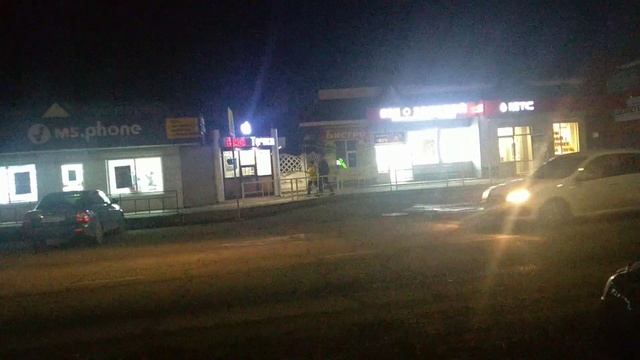 Покупки из Светофора!Едем по вечернему городу Курганинск Краснодарский край!Юг России 🏝️!