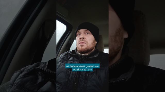 Порочный круг, Бабуля, Мамуля, Доченька, Внучек