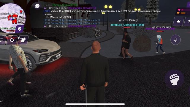 26-01-2025
