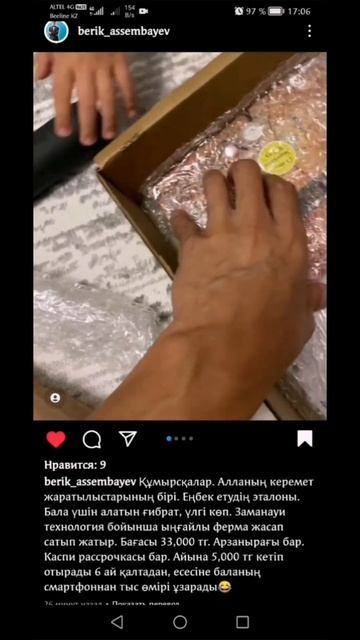 Муравьиная ферма "ANTsFARM" ||| Муравьи жнецы - Видео отзыв 2022