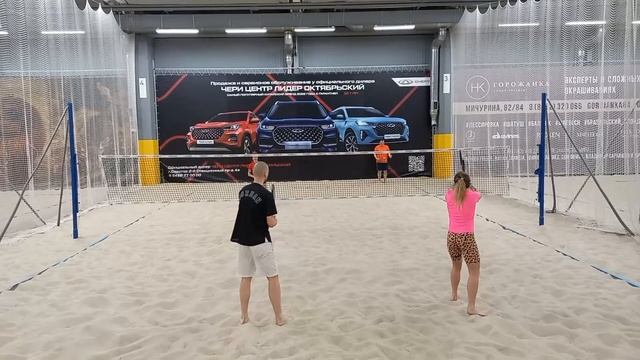 Money CUP ПП Ершов/Осипова - Бирюков/ Слаутенко