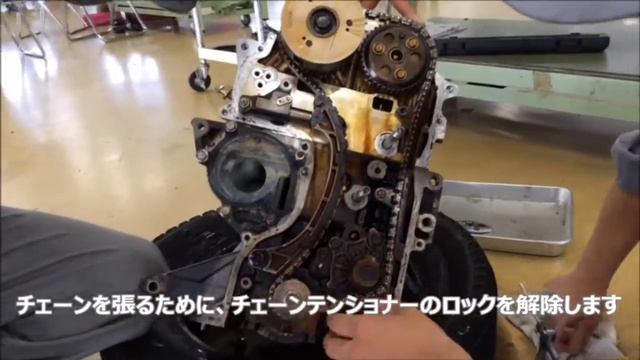 1級　実習　エンジン分解・組立実習　1SZ　カムスプロケ〜フロントカバー取り付け