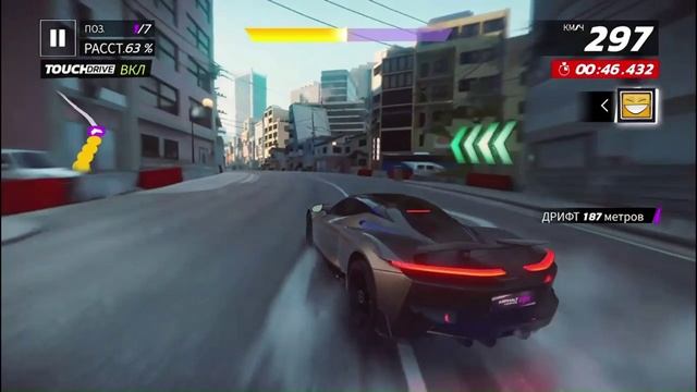 тур по наниве 1-09 — сделано в Clipchamp