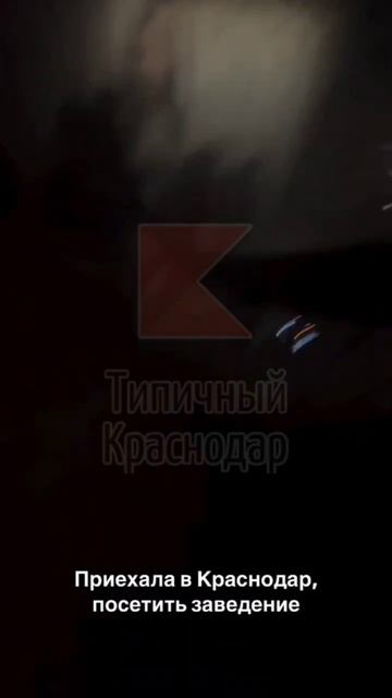 Мошенники заставили краснодарца этой ночью поджечь рестораны в центре города

Неизвестные взломали а