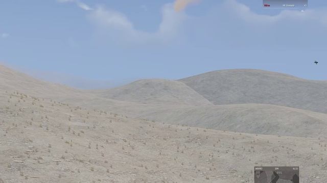 РПГ 26