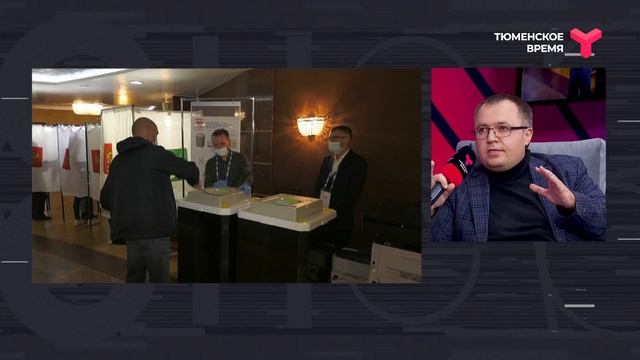 Вечерний хэштег, 20.09.2021, часть 1. Новый политический ландшафт